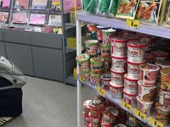 -嗨特购HitGoo(朝阳合生汇店2店)
