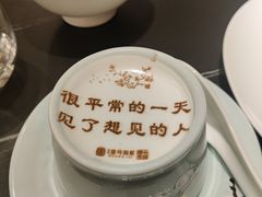 -滨河壹号烤鸭