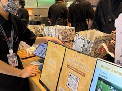 -霸王茶姬(上海静安大悦城店)
