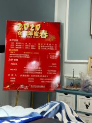 -雅洁美甲美睫