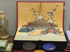 -华山263老字号品牌馆