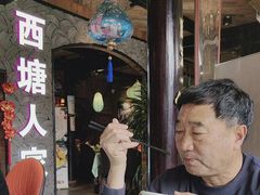 -西塘人家•黑金冠本地好店