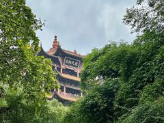 -黄鹤楼公园(黄鹤楼)