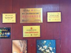 -承德正宗平泉羊汤(崇礼店)