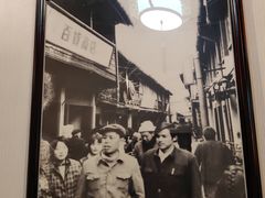 -长兴菜馆(高桥店)