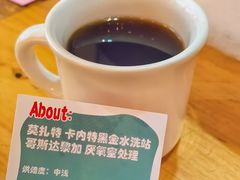 -无牌咖啡&酒馆