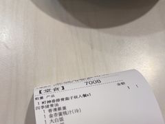 -真功夫(大德路店)
