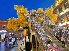 -中华巴洛克风情街