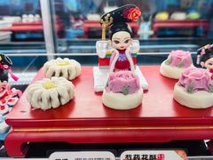 -御茶膳房皇家糕点博物馆(北京首店)