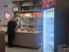 -鑫巴蜀小镇 · 水煮鱼专研店(玉桥店)