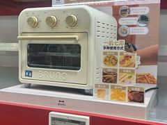 -山姆会员商店(上海浦东店)