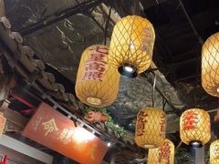 -南京大牌档(壹方天地店)