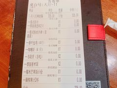 -荷花泰菜(东方新天地店)