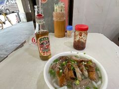 -凌舍好烧鹅(中山路店)