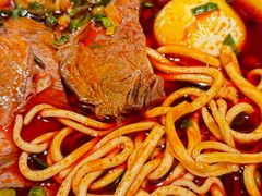 -清真·马安军辣子牛肉面