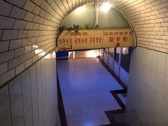 -洞庭洲·防空洞火锅·烧烤·铜锅涮肉(新百广场店)