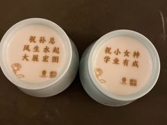 -北京宴(丰台总店)