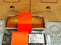 -白天鹅宾馆·美食屋