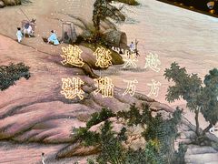 -长江路历史文化街区