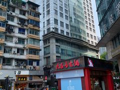 -八一路好吃街(雨田商务大厦店)