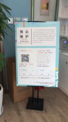 -久匠·野生眉半永久纹绣