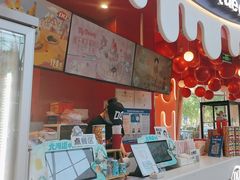-DQ·蛋糕·冰淇淋(阜盛道店)