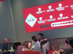 -钱锋炭缸烧烤(南湖大路总店)