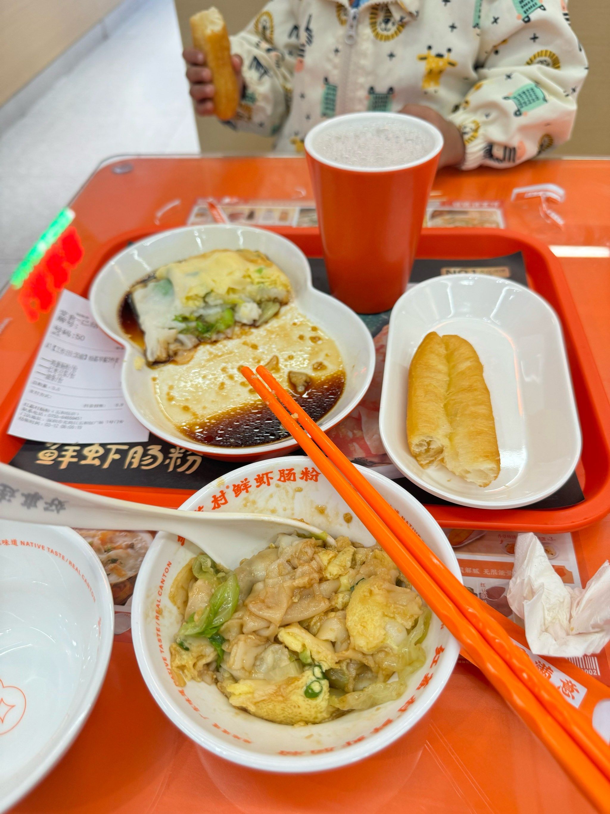 红荔村肠粉
