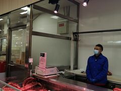 -和平门菜市场
