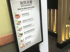 -SUBWAY赛百味(欧亚新生活店)