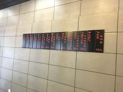 -小本家韩式烤肉(紫藤路店)