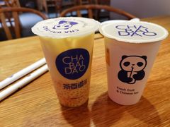 -茶百道(昌里路店)