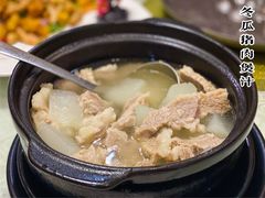 -兴龙酒店(合作路店)