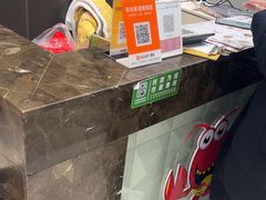 -盱眙虾怪·旗舰店