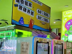 -JOYMARK(天津西青万达店)