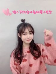 -塞巴斯汀SEBASTIAN专业美发店