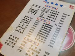 -聂记粤菜馆(鼓西路店)