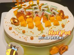 -海底捞火锅(万象城店)