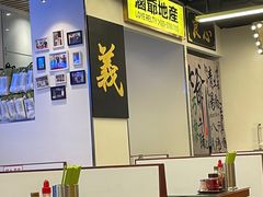 -七爷清汤腩·港式餐厅(金狮广场店)