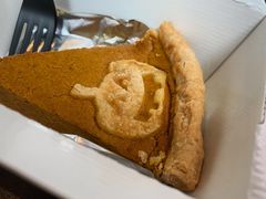 南瓜派-Pie Bird(新闸路店)