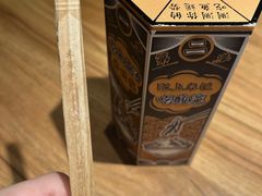 -新太二·鲜料川菜(智慧城广百店)