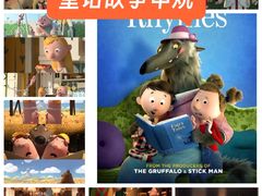 -AMG海上明珠影城(上海环球港RealDCinema店)