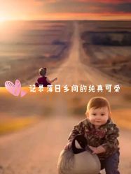 -倾城宝贝儿童摄影(浦东金谊店)