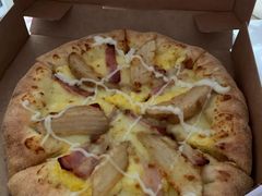 -达美乐比萨(凯莱赛店)