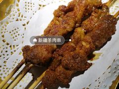 -楼兰新疆主题餐厅(苏州中心店)
