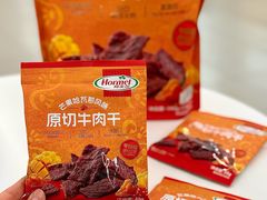 -山姆会员商店(上海浦东店)