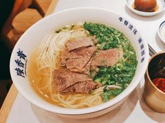 -陳香貴·兰州牛肉面(上海长风大悦城店)