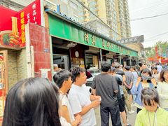 -清真·马安军辣子牛肉面