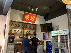 -关中道陕味艺术餐厅(西岳庙店)