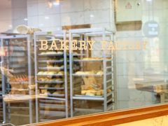 面包甜点陈列柜-WHEAT&BAKER-麥(凯德来福士店)